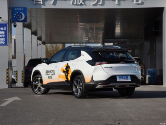 Chevrolet Menlo EV Kung Fu