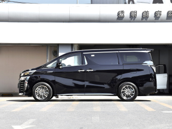 Toyota Crown Vellfire Extreme 2.5L HV