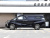 Toyota Crown Vellfire Extreme 2.5L HV