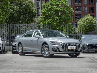 Audi A8L 2026 Horch Founder's Edition 55TFSI