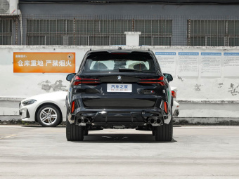 BMW X5 M 2023 X5 M Competition