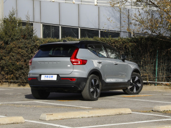 Volvo XC40 Recharge Pro Long-Range