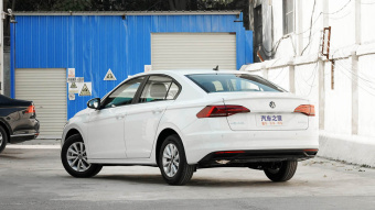 VW Bora Fashion Smart Link 1.5L AT