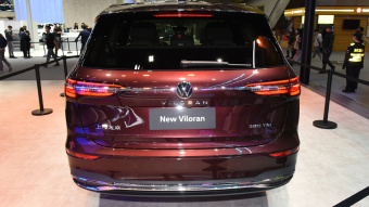 VW Viloran Ultimate 380TSI