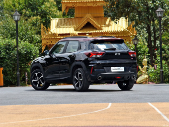 Chevrolet Trailblazer Hardcore 435T RS AWD