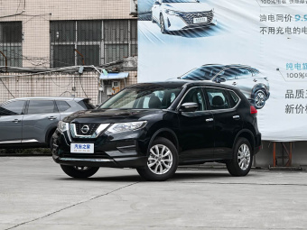 Nissan X-Trail 2023 Classic 2.0L Two-Wheel Drive Intelligent Comfort Edition