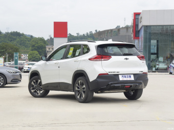 Chevrolet Tracker RS Cool Max 1.5T CVT