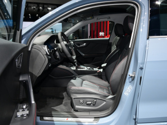 Audi Q2L RS Style 35 TFSI