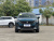 Peugeot 4008 Creative 400THP