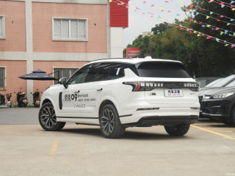 Lynk & Co 09 PHEV AM Voyage 2.0TD EM-P