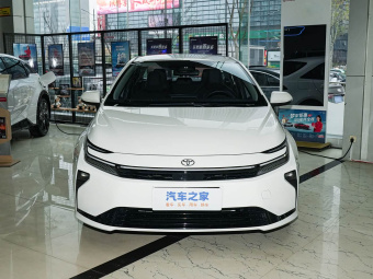 Toyota Corolla Hybrid 2026 1.8L Hybrid Pioneer Edition