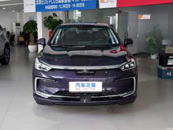 Beijing EU7 Yichao