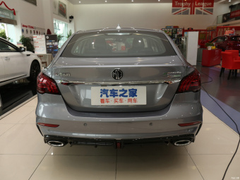 MG 6 PHEV Trendy Luxury 1.5T Hybrid