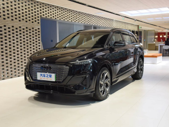 Audi Q5 e-tron 2023 40 Star Edition Black Warrior Edition