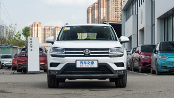 VW Tharu Deluxe 4Motion 330TSI