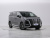 Denza D9 Flagship DM-i 980 AWD
