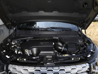 Land Rover Discovery Sport Metropolitan 5 Seats P250
