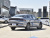 BYD Qin Plus DM-i Beyond 55КМ