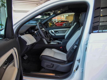 Land Rover Discovery Sport Metropolitan 5 Seats P250