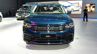 VW Tiguan L R-Line Ultimate 4Motion 380TSI
