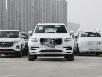 Volvo XC90 B6 Smart Luxury 7 Seats