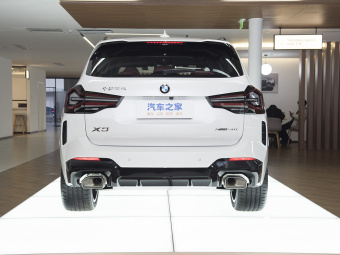 BMW X3 xDrive30i M Exclusive Night Edition