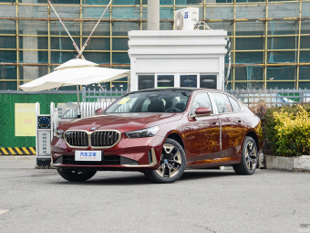 BMW i5 eDrive 35L Exclusive Luxury