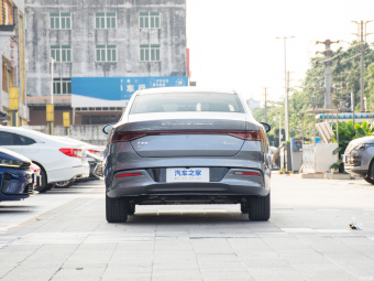 BYD Qin Plus EV Leading 510KM
