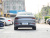 BYD Qin Plus EV Leading 510KM