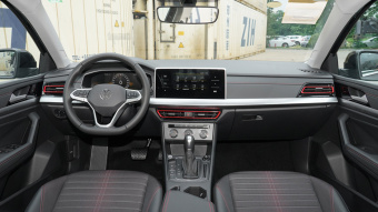 VW Lavida Star Man Yi 200TSI DSG