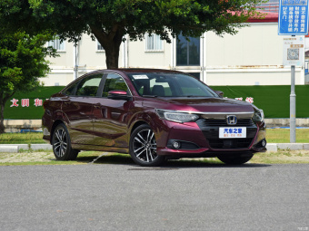 Honda Crider Sport Hybrid Magic Night 1.5L