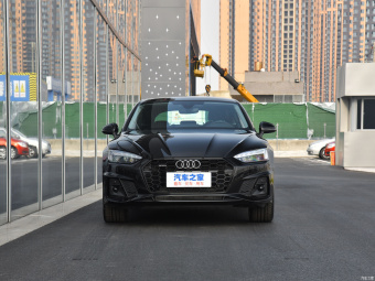 Audi A5 Sportback Select Dynamic 45 TFSI Quattro