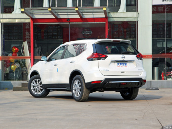 Nissan X-Trail Honor Smart Comfort 2.0L 2WD