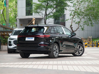 Audi Q5 e-tron 2023 40 Shining Type Mech Suit