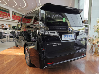 Toyota Crown Vellfire Premium 2.5L HV