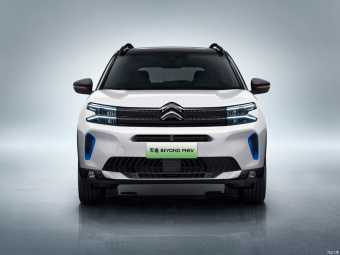 Citroën C5 Aircross PHEV Beyond 1.6T