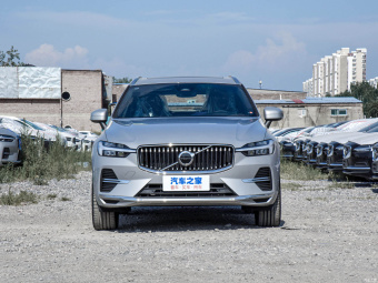 Volvo XC60 B5 AWD Zhiyuan Luxury