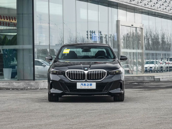 BMW 5 Series 2026 Restyled 530Li Leading M Sport