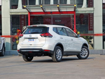 Nissan X-Trail Honor Smart Comfort 2.0L 2WD