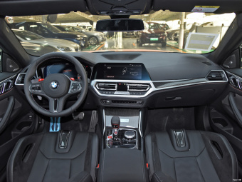 BMW M4 Coupé  xDriveM 50th Anniversary Limited Edition