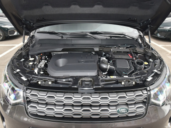 Land Rover Discovery Sport Hybrid Performance P300e