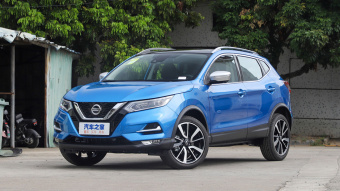 Nissan Qashqai Top Flagship 2.0L CVT XV
