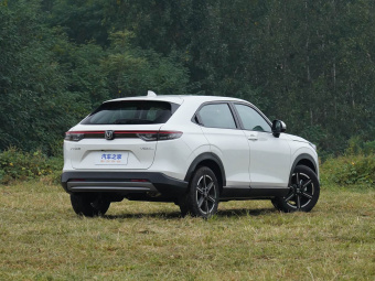 Honda Vezel 2025 1.5L CVT Comfort Edition