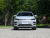 BYD Tang EV Exclusive 730KM
