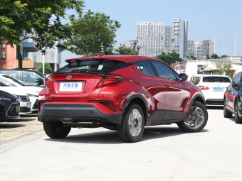 Toyota C-HR Deluxe 2.0L