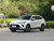 Toyota Venza Hybrid 2023 2.5L Intelligent Electric Hybrid Dual-Motor Two-Wheel Drive Luxury Edition