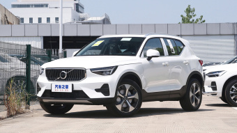 Volvo XC40 B4 AWD Zhiyuan Luxury