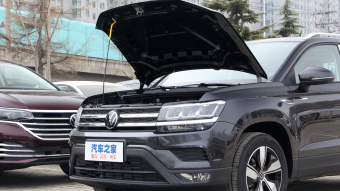 VW Tharu Comfort 280TSI