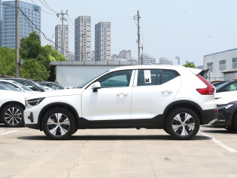 Volvo XC40 B3 Zhiyuan Luxury
