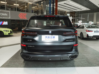 BMW X5 2026 xDrive 40Li Year of Horse Edition